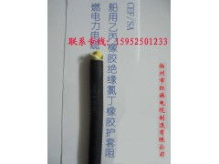 DCXVF與DCXHF特種電纜 機(jī)車(chē)電纜中的高性能解決方案