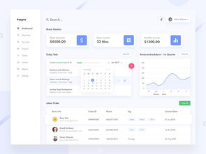 點擊進入 網(wǎng)頁設(shè)計全攻略
