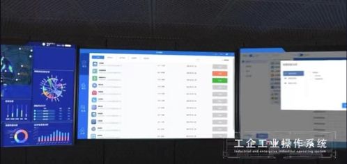 業務收入27.75億元,同比增長53.6 嘉興軟件產業高質量發展 風正勁